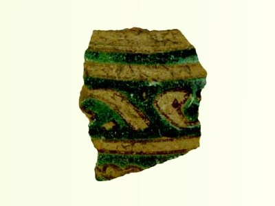 Cerámica Islámica de Salobreña