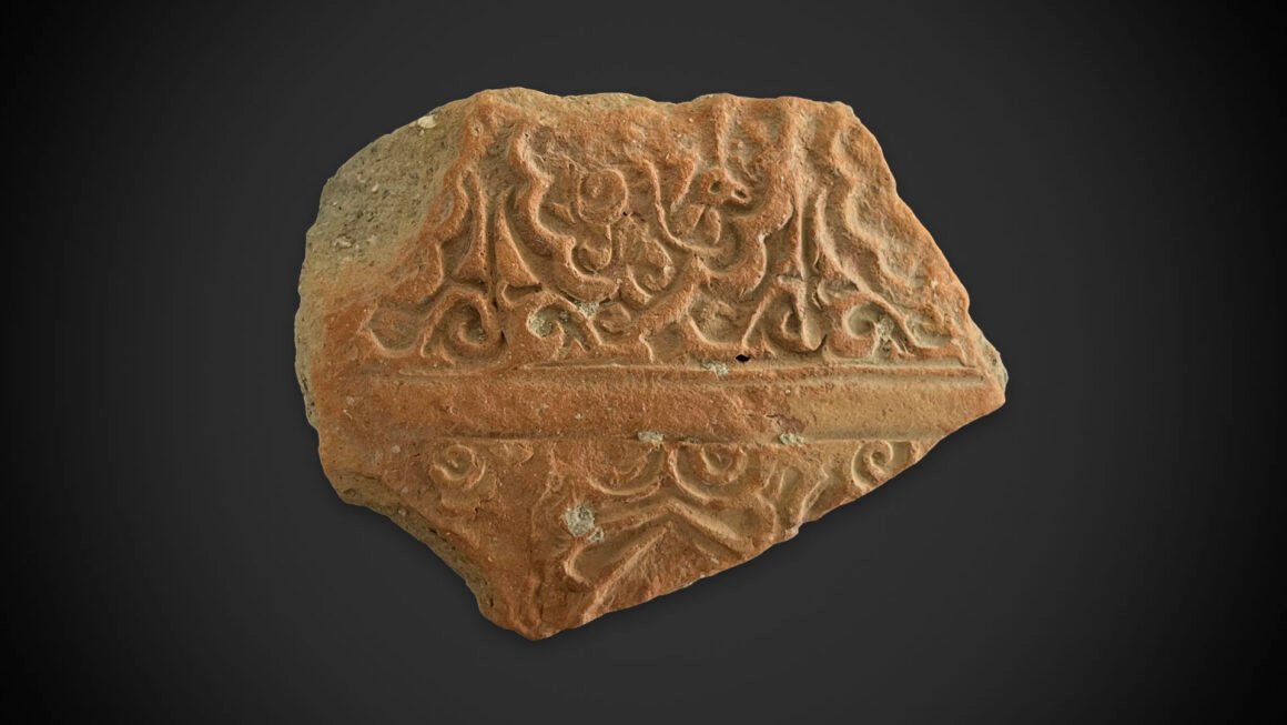 tinaja nazari Tinaja nazarí